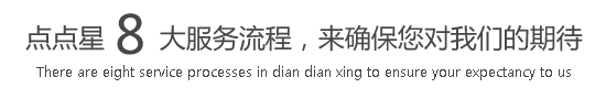 被男人操逼无码视频